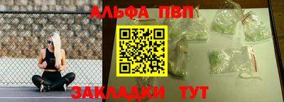 прущая мука Славгород
