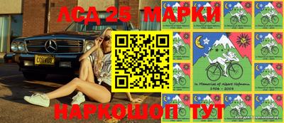 прущая мука Славгород