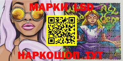 прущая мука Славгород