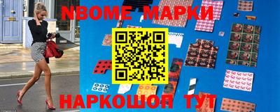 прущая мука Славгород
