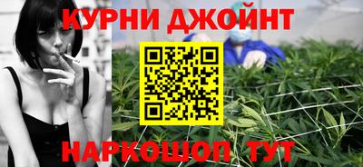 прущая мука Славгород