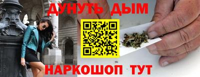 прущая мука Славгород