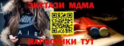 прущая мука Славгород