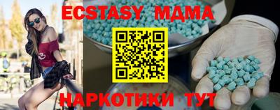 прущая мука Славгород