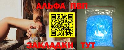 прущая мука Славгород