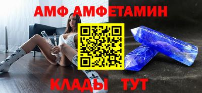 прущая мука Славгород