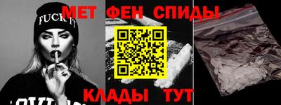 тгк Сланцы