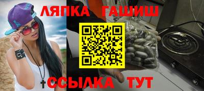 прущая мука Славгород