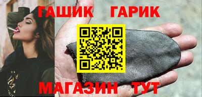 прущая мука Славгород