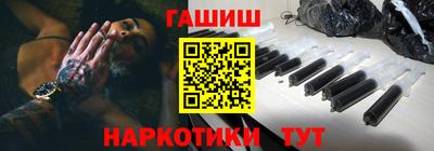 прущая мука Славгород
