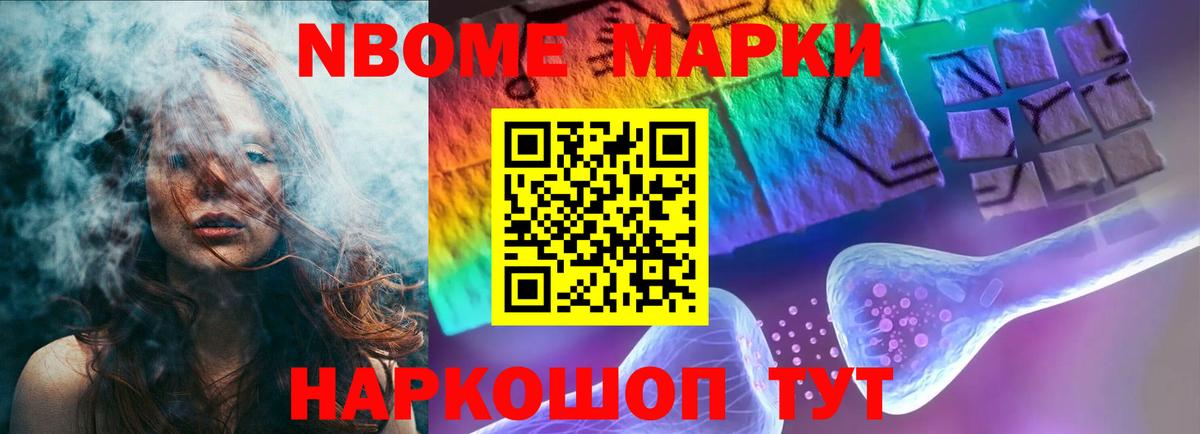 ЛСД экстази ecstasy  LSD-25 экстази  Выкса  Вход с VPN  ЛСД экстази ecstasy 